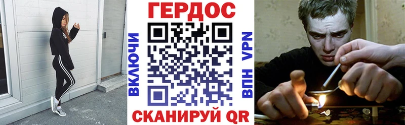 Героин Афган omg ССЫЛКА Новосибирск