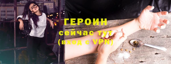 кокаин колумбия Переславль-Залесский