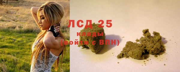кокаин колумбия Переславль-Залесский