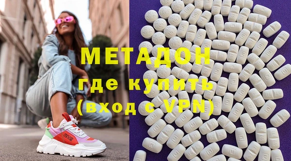 прущий лед Пересвет