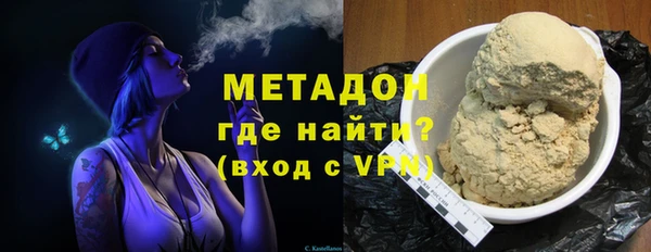 прущий лед Пересвет