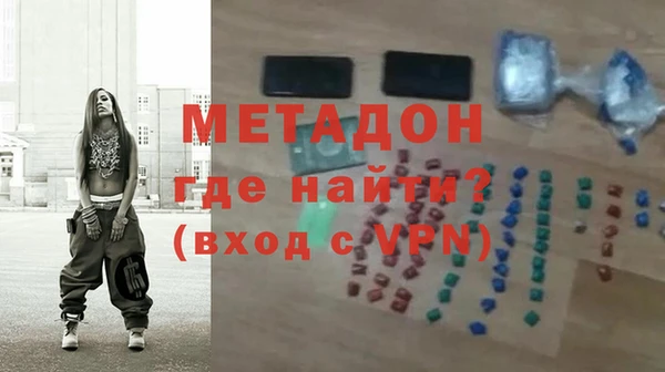 гашик Пестово