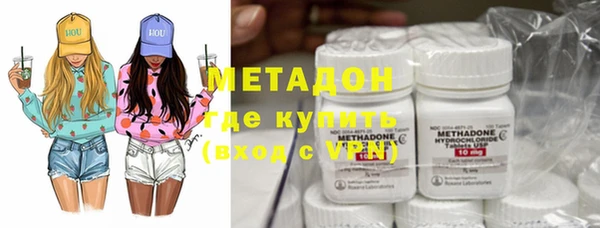 кокаин колумбия Переславль-Залесский