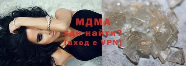 прущий лед Пересвет