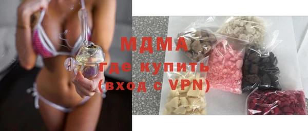 прущие крисы Пролетарск