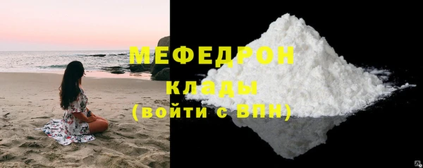 кокаин колумбия Переславль-Залесский