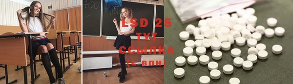 кокаин колумбия Переславль-Залесский