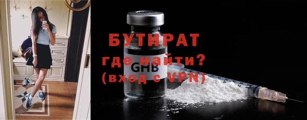 mdpv Приозерск