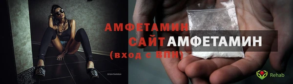 кокаин колумбия Переславль-Залесский