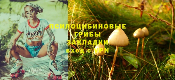 кокаин колумбия Переславль-Залесский