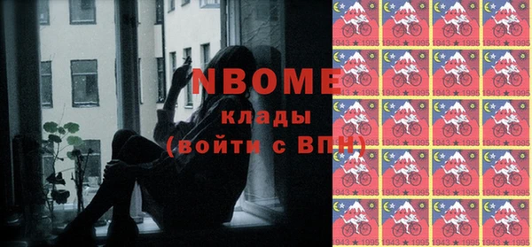 кокаин колумбия Переславль-Залесский