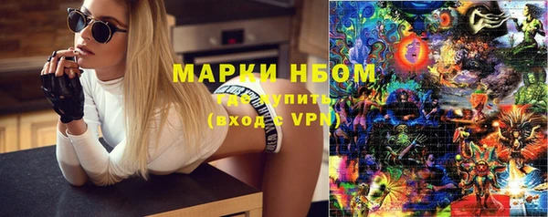кокаин колумбия Переславль-Залесский