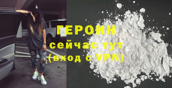 гашик Пестово