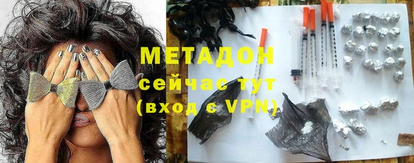 прущий лед Пересвет