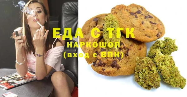 кокаин колумбия Переславль-Залесский