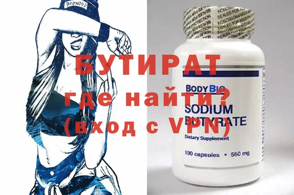 гашик Пестово