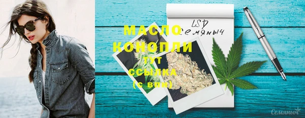 кокаин колумбия Переславль-Залесский