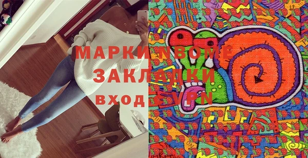 кокаин колумбия Переславль-Залесский