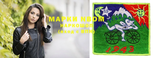кокаин колумбия Переславль-Залесский