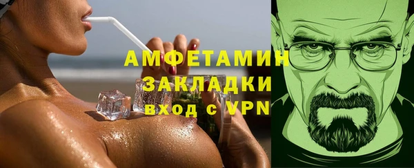 прущий лед Пересвет
