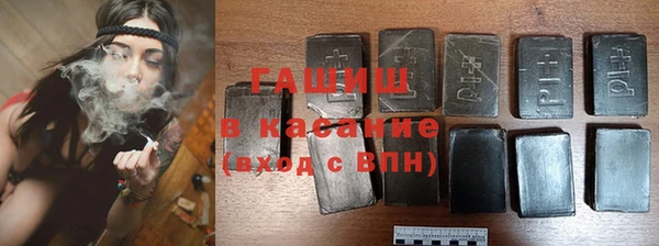 прущий лед Пересвет