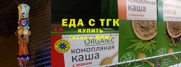 прущий лед Пересвет