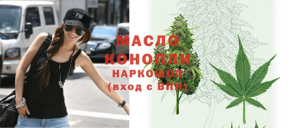 кокаин колумбия Переславль-Залесский