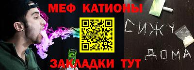 наркотики Дубна