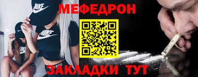 наркотики Дубна