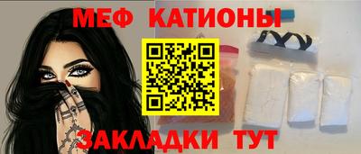 марки nbome Заволжье