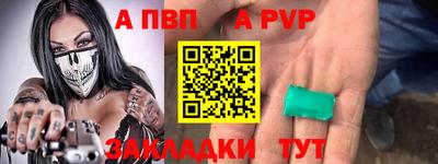 наркотики Дубна