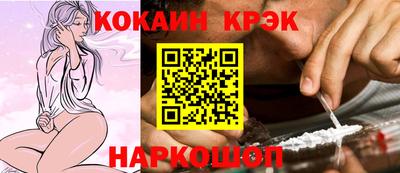 гашиш Абинск