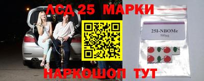 гашиш Абинск