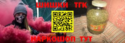 эйфоретик Азнакаево