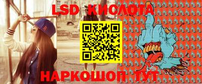 гашиш Абинск