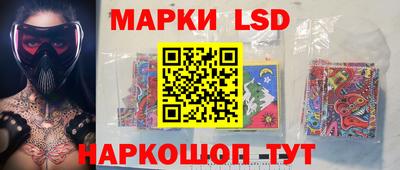 марихуана Абакан