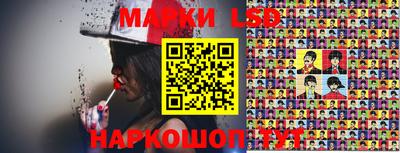 марихуана Абакан