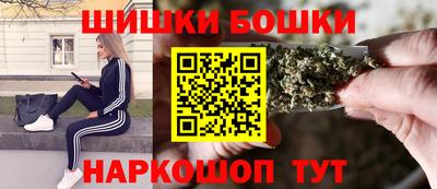 наркотики Дубна