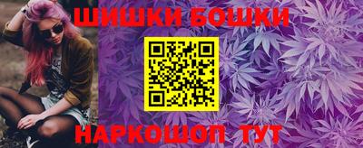 гашиш Абинск