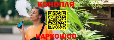 мескалин Донецк