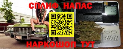 соль ск Донской