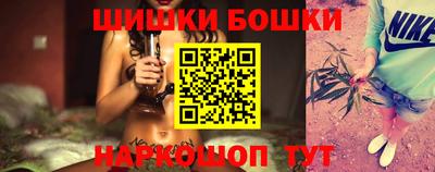 эйфоретик Азнакаево