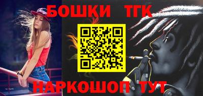 эйфоретик Азнакаево