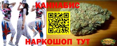 мескалин Донецк