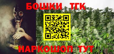 соль ск Донской