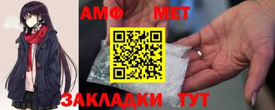 соль ск Донской