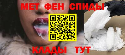 наркотики Дубна