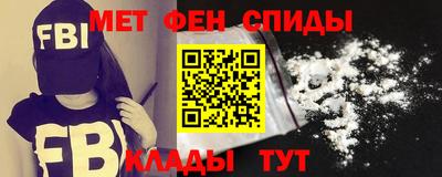 гашиш Абинск