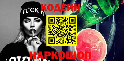 наркотики Дубна