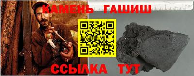 мескалин Донецк
